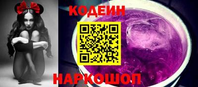 герыч Краснодар