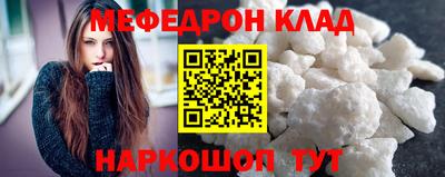 apvp Краснознаменск