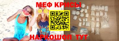 apvp Краснознаменск