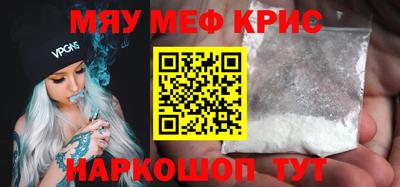 apvp Краснознаменск