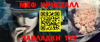 кокаин колумбия Краснокаменск