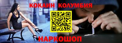 apvp Краснознаменск