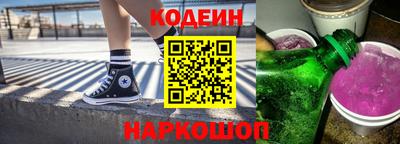 герыч Краснодар
