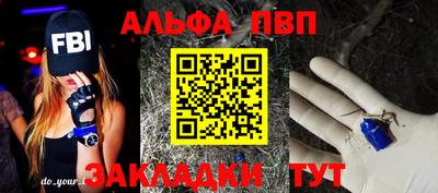 кокаин колумбия Краснокаменск