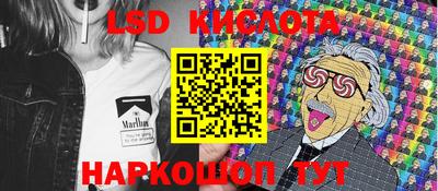 apvp Краснознаменск