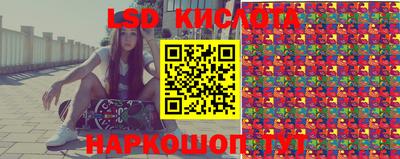 apvp Краснознаменск