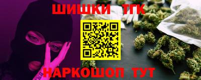 кокаин колумбия Краснокаменск