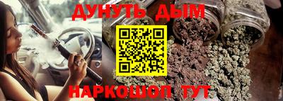 apvp Краснознаменск