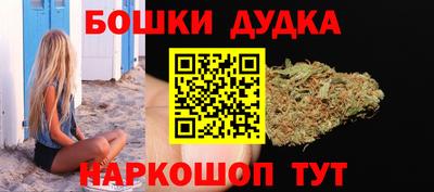 кокаин колумбия Краснокаменск