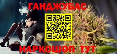 apvp Краснознаменск