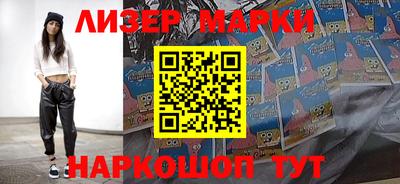 apvp Краснознаменск