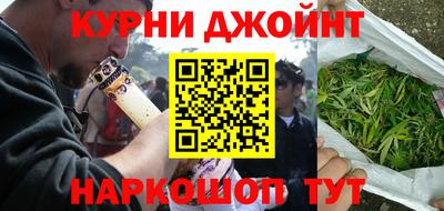 apvp Краснознаменск