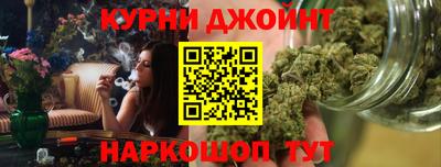 кокаин колумбия Краснокаменск