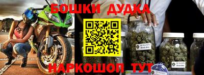 кокаин колумбия Краснокаменск