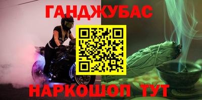 apvp Краснознаменск