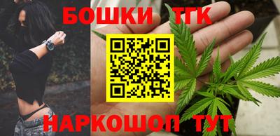 герыч Краснодар