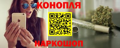 кокаин колумбия Краснокаменск