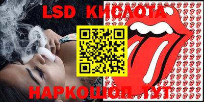 герыч Краснодар