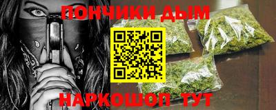 кокаин колумбия Краснокаменск