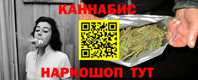 кокаин колумбия Краснокаменск