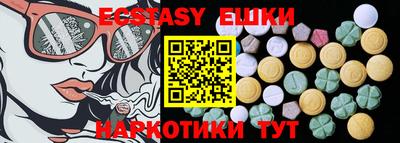 кокаин колумбия Краснокаменск