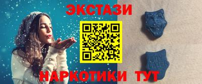 apvp Краснознаменск