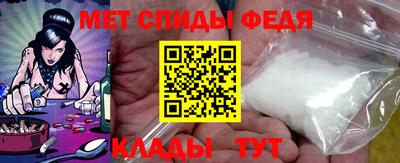 герыч Краснодар