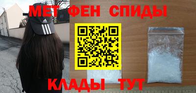 apvp Краснознаменск