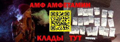 кокаин колумбия Краснокаменск