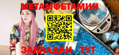 кокаин колумбия Краснокаменск