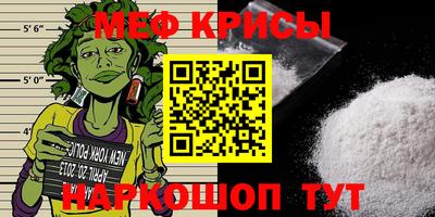 кокаин колумбия Краснокаменск