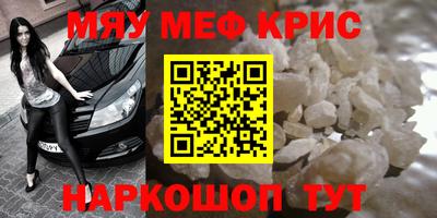 кокаин колумбия Краснокаменск